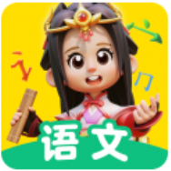 语文天天练