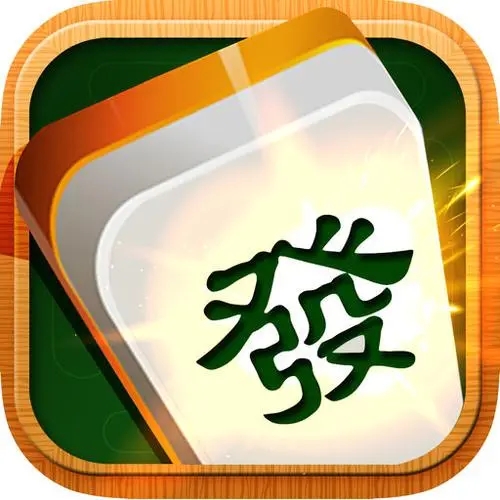 南京情怀麻将