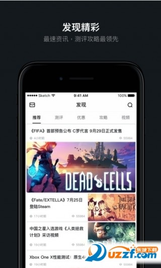 小黑盒