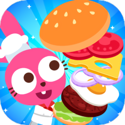 Purple Pink Chef Master