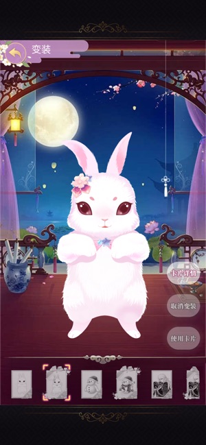 女皇陛下最新版