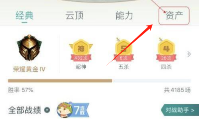 掌盟app下载官方版 掌盟app下载官方版