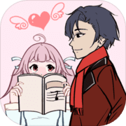 一定要他爱上我最新版