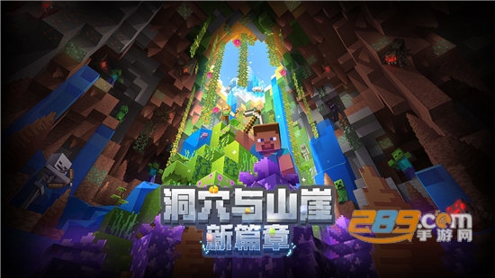 我的世界猫娘模组下载手机mod最新版v1.0.0安卓版