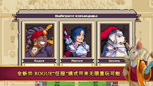 战律2口袋版