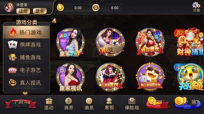 端午棋牌官网平台