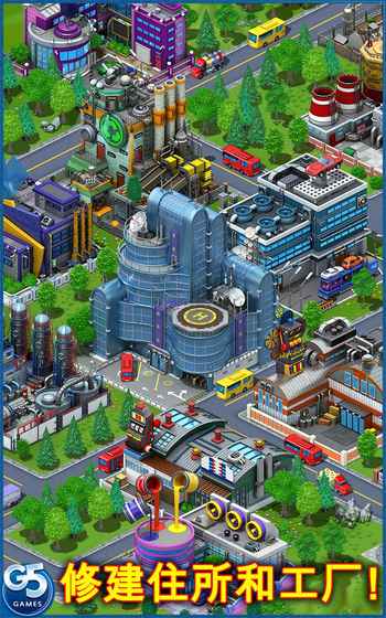 Virtual City Playground(虚拟城市游乐场：建筑大亨) 1.21.100官方版