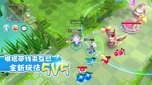 怪兽大作战 0.1.30九游版