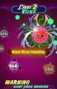 Clear Virus最新版