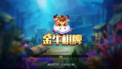 金牛棋牌jn6