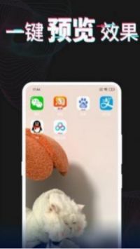 次元壁纸