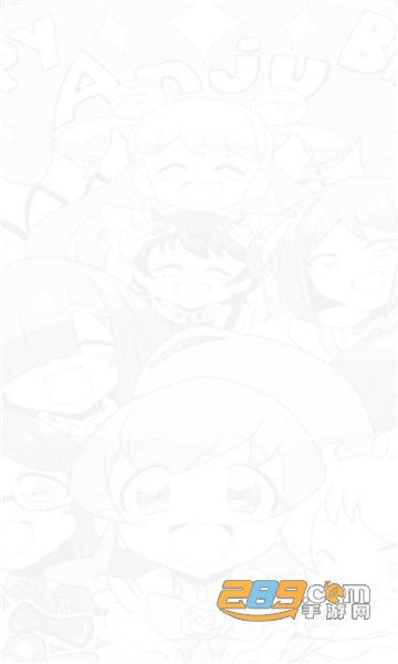 多阁漫画app官方下载2022最新免费版v1.0.4最新版