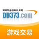 网络游戏单机版