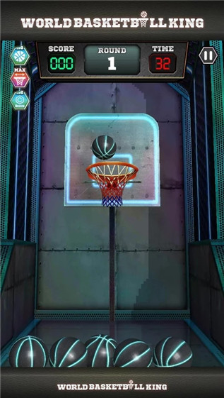 WorldBasketBallKing(世界篮球王) 1.0.4