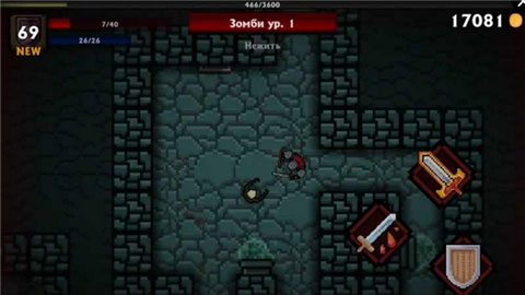 恶魔地下城探险Pocket Rogues 1.09