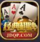 摇钱树棋牌77966官方版