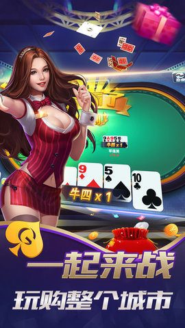 小帅捞腌菜碰微信安卓手机版