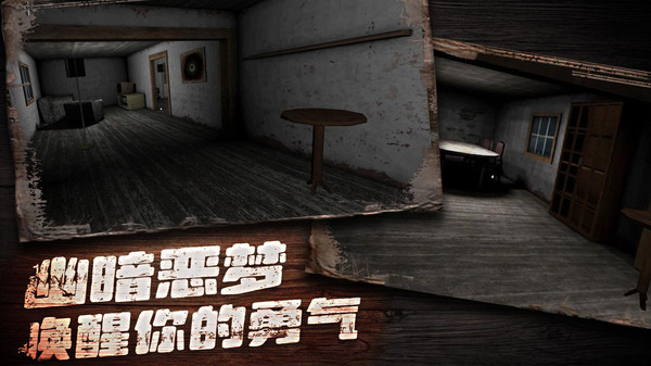 奶奶别追我破解版无限金币