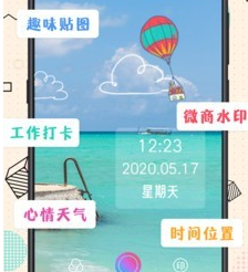 1619061116960287.png 今日水印