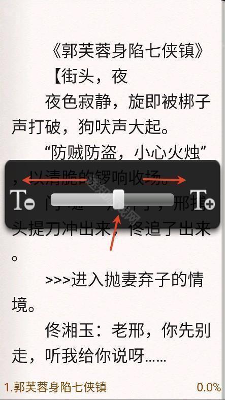 云中书城官方版
