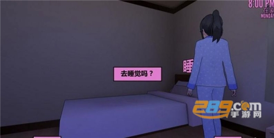 yanderesimulator手机版下载汉化安卓版v1.1.2免费安卓版