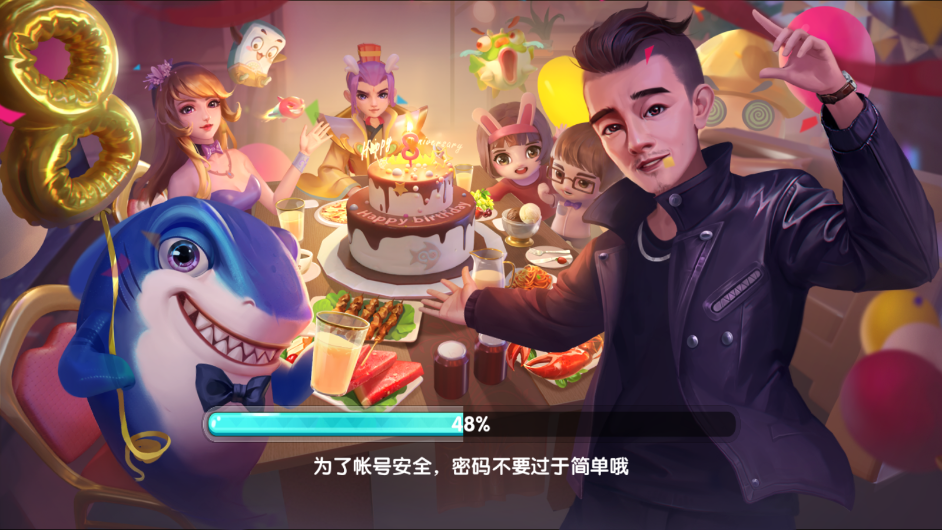 宜宾博雅棋牌最新官方版