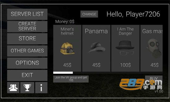 瘦长鬼影计划online手游下载2022最新中文版(Project: SLENDER - Online)v1.00 汉化版