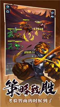 火柴人觉醒安卓版