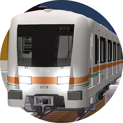 我的世界地铁模组手机版下载2022最新版(metro mod)v2.10最新版