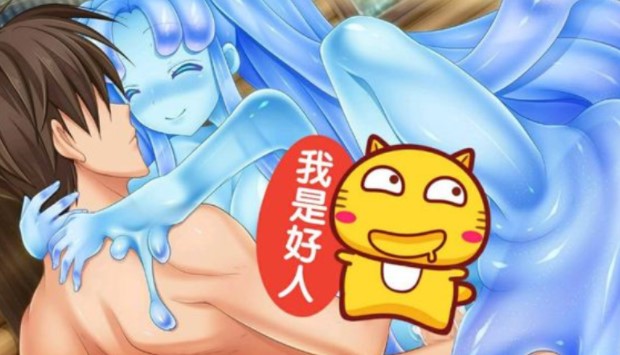 史莱姆娘的堕落汉化版免费版