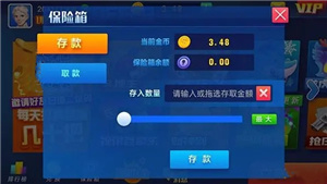 发条app官网版  v4.2
