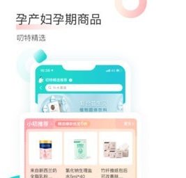 1619328099643022.png 叨特医生版