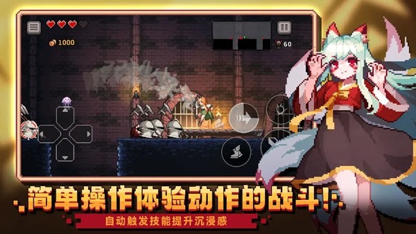 无限深渊无限货币