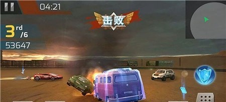 汽车粉碎碰撞模拟器