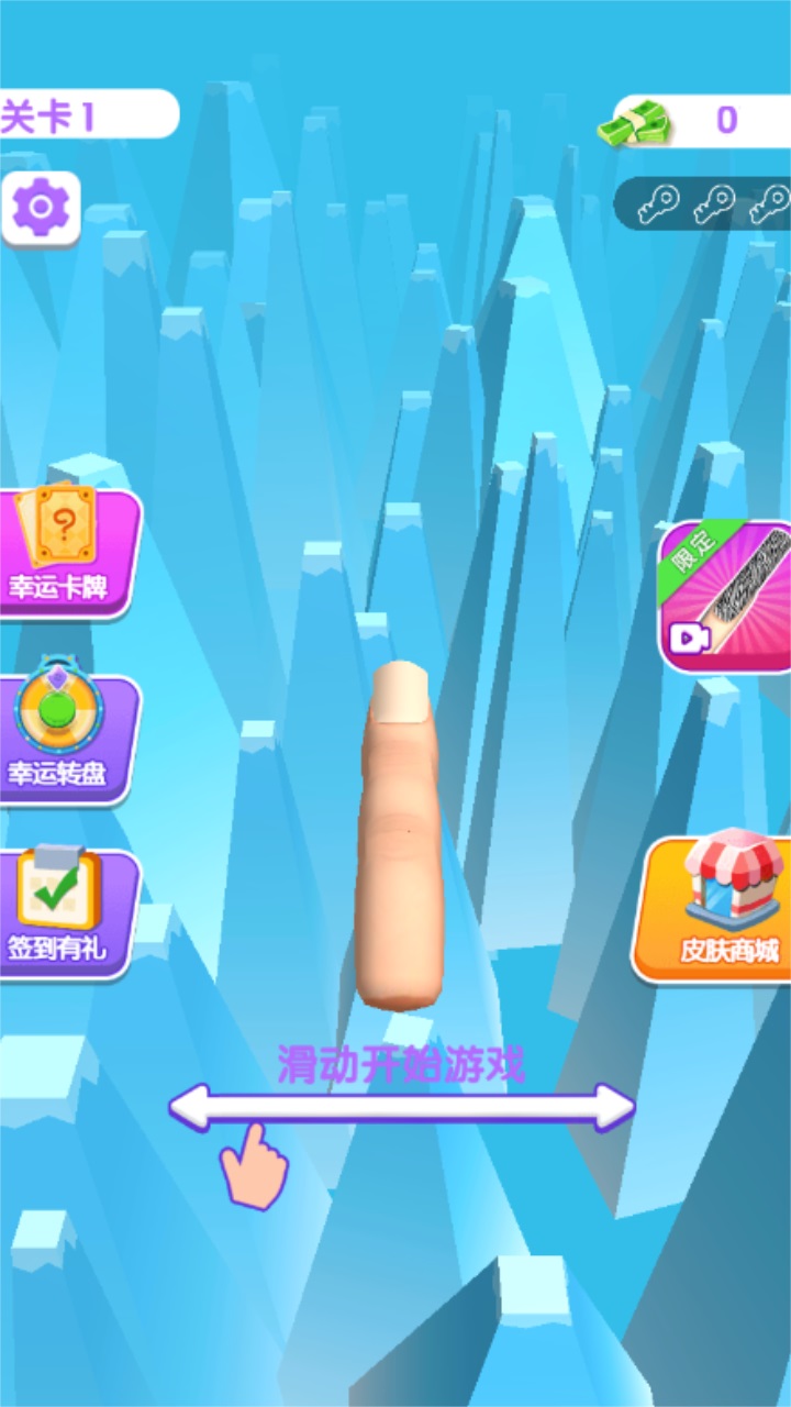 指甲我最长2022