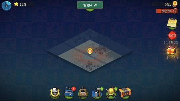 死亡突围僵尸战争图片12