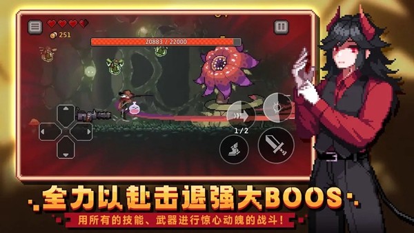 无限深渊无限货币