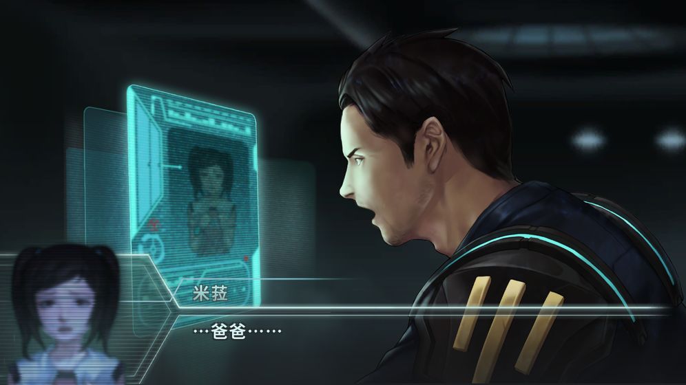星际扩散最新版