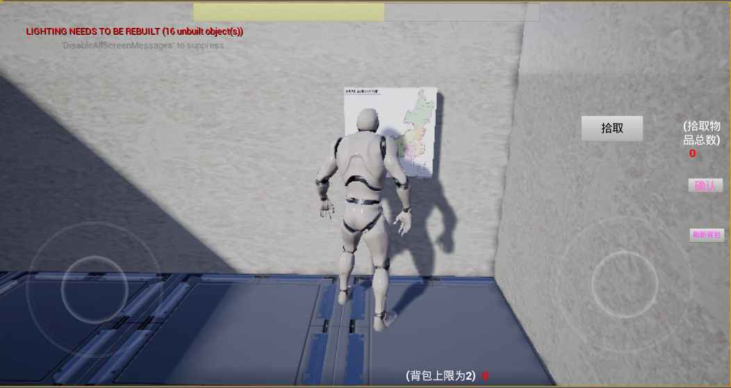 60秒 1.0官方版
