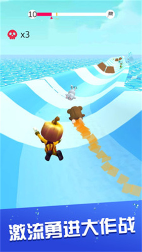 aquapark