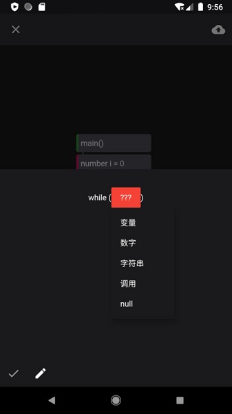 livechart最新版