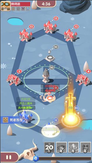 塔塔奇兵最新版