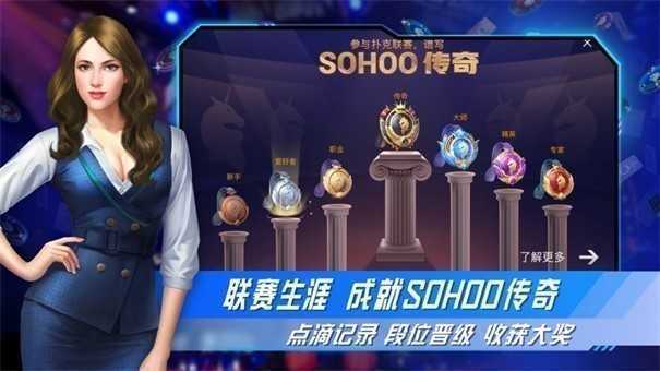 竞技联盟德州官网