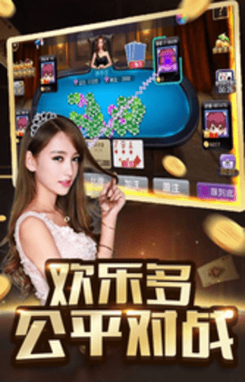 一笑棋牌2025最新安卓版