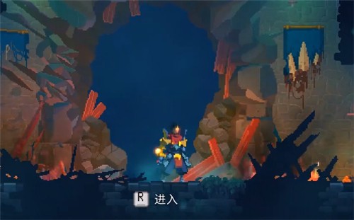 重生细胞