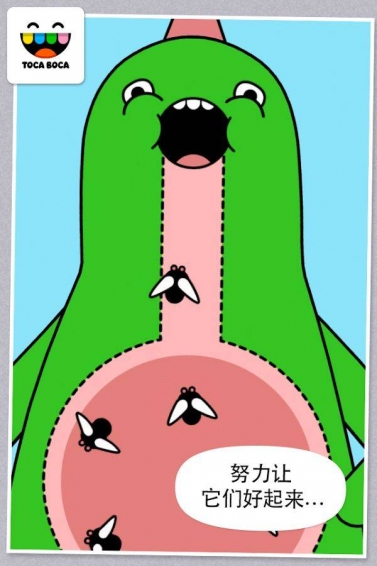 托卡宠物医生Pet Doctor 1.0.4-play