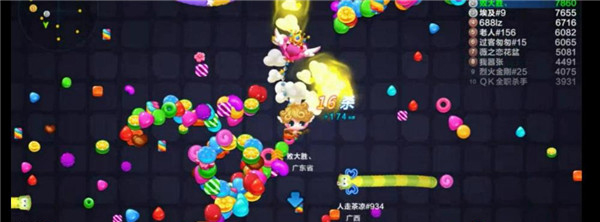 蛇蛇争霸手机版 8.9.7安卓版