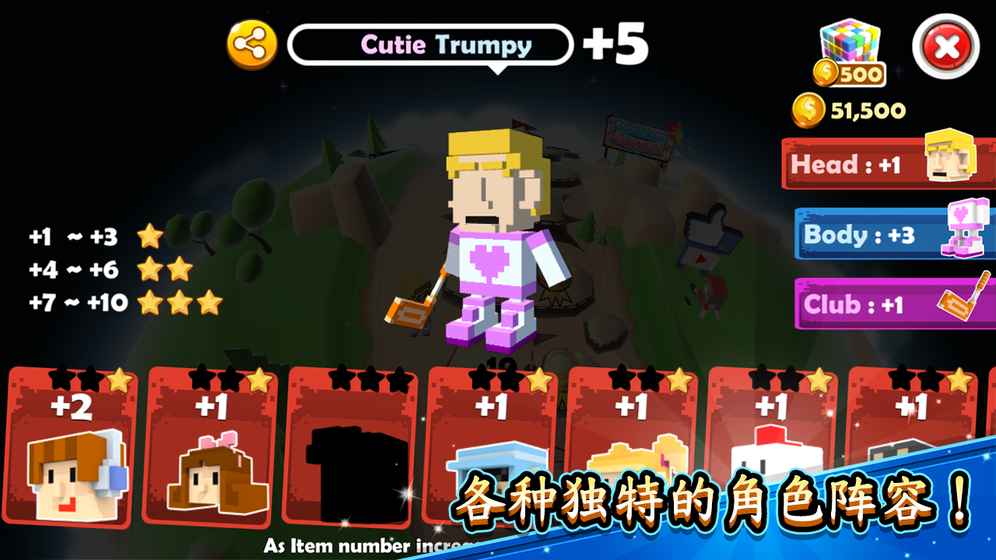 Golf Hero - Pixel Golf 3D(高尔夫英雄3D) 1.0.5官方版