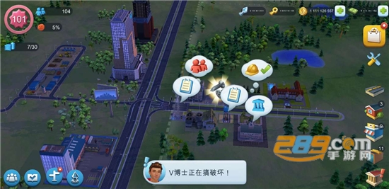 模拟城市我是市长无限资源版下载2026全解锁版v1.4.21426.31911最新安卓版