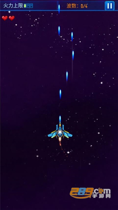 飞行闪击战官方版下载2022最新版本v1.1.6 最新版